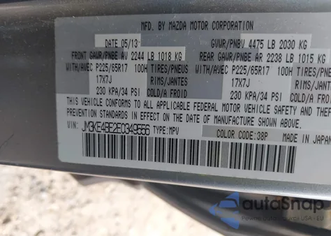 2014 Mazda Cx-5 Sport из США, поврежденный, VIN JM3KE4BE2E0349556